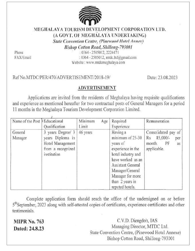 Meghalaya MTDCL Recruitment 2023 General Manager Vacancy 2 Posts