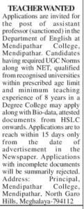 Assistant-Professor-Vacancy-In-Mendipathar-College-North-Garo-Hills