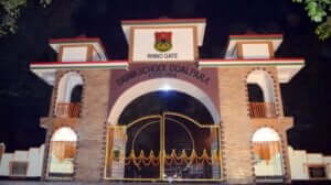 Sainik School Goalpara Recruitment