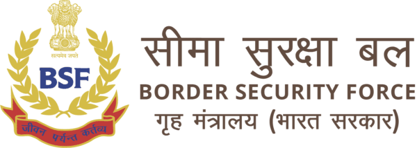 Bsf Recruitment 2021