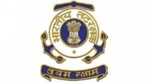 Indian Coast Guard Recruitment 2021: 350 Vacancies for Navik (GD/DB) and Yantrik under 01/2022, Apply Online