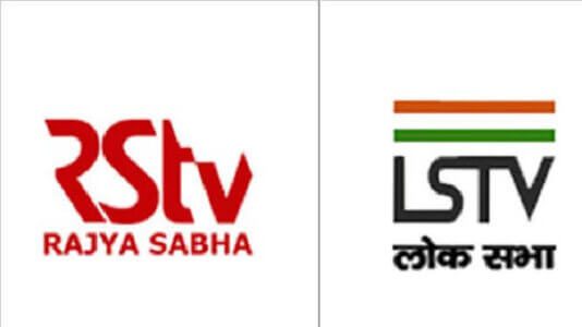 Sansad Television Recruitment 2021