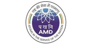 AMDER Recruitment