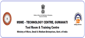 TRTC Guwahati
