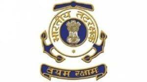 Indian Coast Guard Recruitment