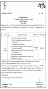 MHIS-SWGH-Recruitment-2024-District-Accountant-Vacancy