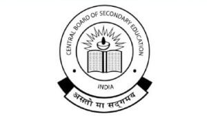 CBSE Class 10th Result 2023