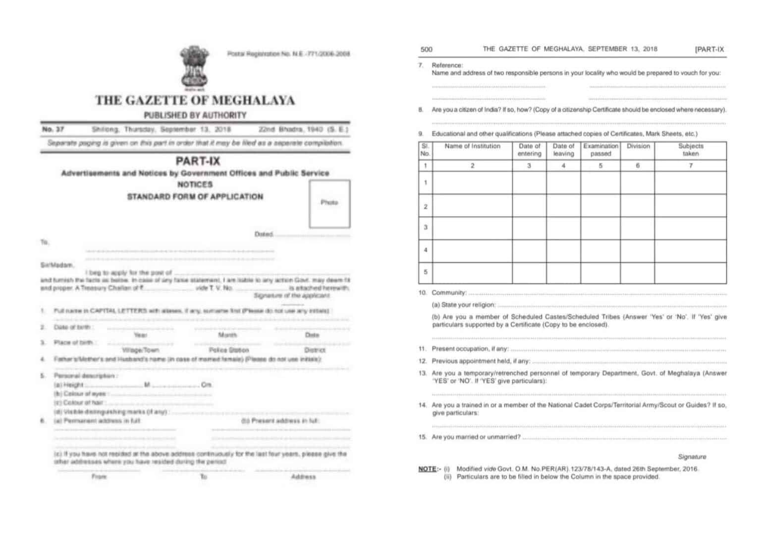 Gazette Of Meghalaya Standard Form Of Application