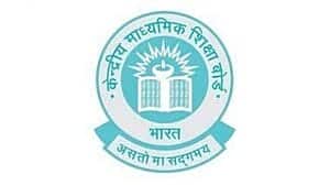 cbsc Recruitment